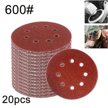 

20PCS 5 Inch 8 Hole Hook And Loop Round Sanding Discs Sandpaper 600 Grit for polishing metal wood jade