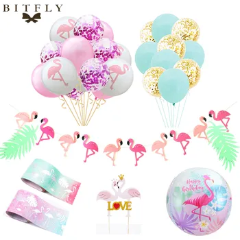 

BIT.FLY New Flamingo Confetti Balloons Wedding Birthday Party Decoration Flamingo Non-woven Fabric Banner Printed Turtle Ribbon