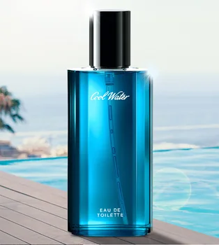 

125ml Men Perfume Fragrance Lasting Fresh Colognes Natural Mature Spray Antiperspirant Bottle