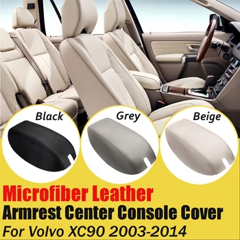 

3 Colors Car Armrest Cover Leather Center Console Lid for For Volvo XC90 2003 2004 2005 2006 2007 2008 2009 2010 2011-2014