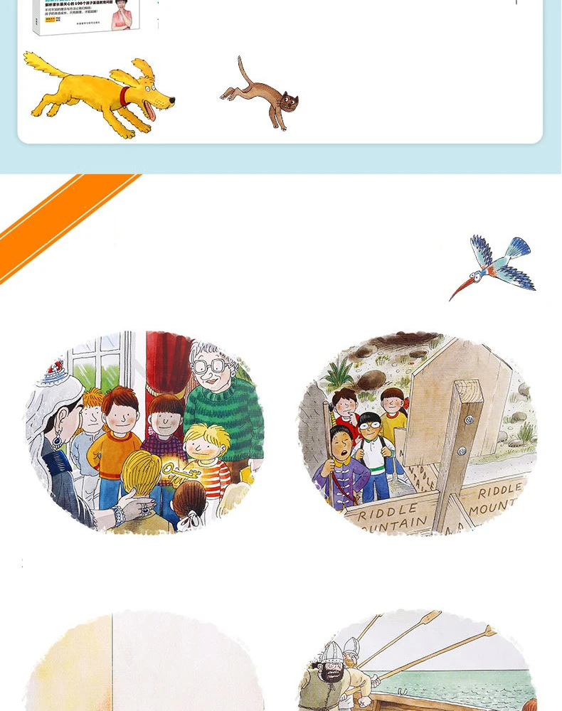 O1CN01jTBdBg2J1qXZrubn6_!!2742039362