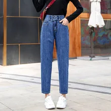 Весенние женские свободные прямые джинсы-шаровары с высокой талией, Модные женские повседневные хлопковые джинсовые широкие брюки по щиколотку