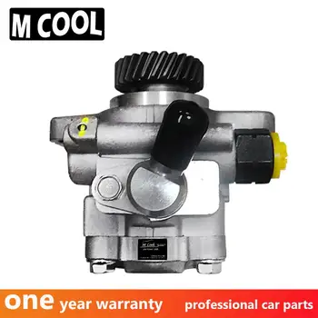

High Quality New Power Steering Pump ASSY For Toyota Land Cruiser HDJ100 100 1HD 2002-2005 44310-60420 4431060420