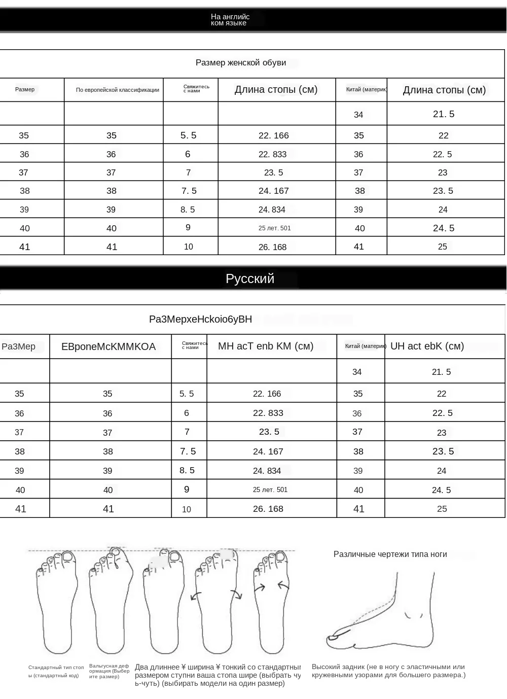 新款铆钉单鞋红色_03