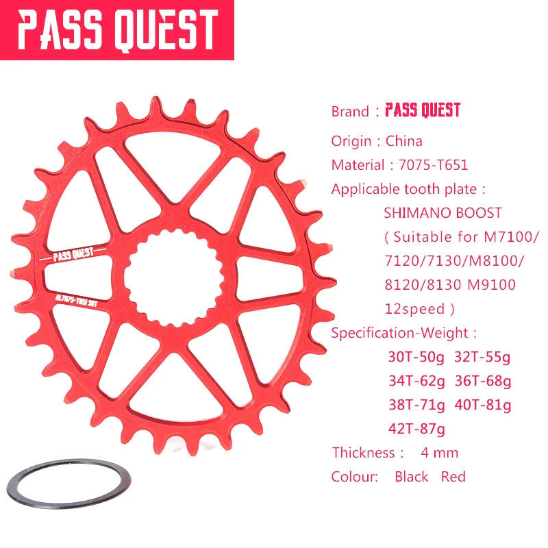 PASS QUEST овальная система для велосипеда передняя Звездочка/30/32/34/36/38/40 т MTB узкая