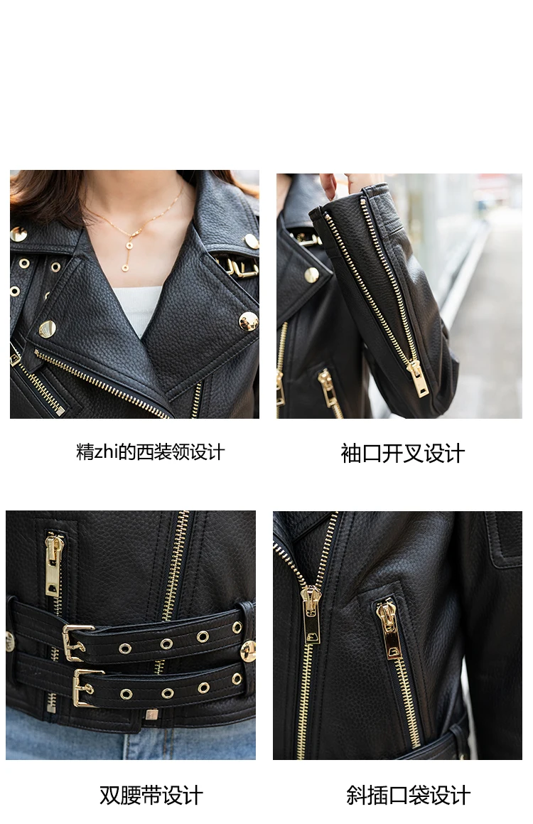 genuine sheepskin leather jacket for women (4)