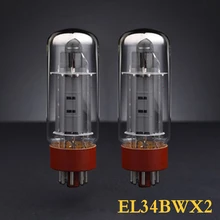 2шт Shuguang EL34BW(EL34B, 6CA7-Z, 6CA7-T) совпадающий парный усилитель HIFI звуковая вакуумная трубка Repalce Psvane Mullard JJ Tung-sol