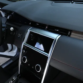 

For Land Rover Discovery Sport 2020 ABS Plating Car Navigation Frame Trim Accessories 1 Pcs