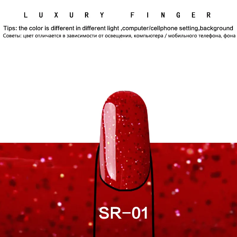 Red Diamond01 Роскошный палец большой емкости 15 мл Красный бриллиант Шампанское Блестки УФ-гель для ногтей замочить от ногтей лак краска ГЕЛЬ Горячая - Цвет: Red Diamond01