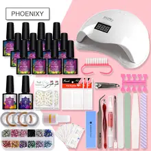 Маникюрный набор Гель-лак для ногтей набор 48 Вт светодиодный сушилка лампа с лаковым лаком лаковый Перманентный набор отмачиваемый для ногтей набор инструментов