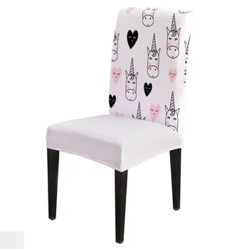 

6/8piece Cartoon Unicorn Print Chair Cover Dining Elastic Chair Covers Spandex Stretch Elastic Anti-dirty Removable