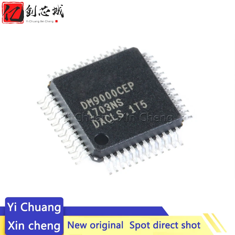

New Original DM9000CEP DM9000BEP DM9000 DM9161AEP DM9161EP DM9161 QFP-48 In Stock