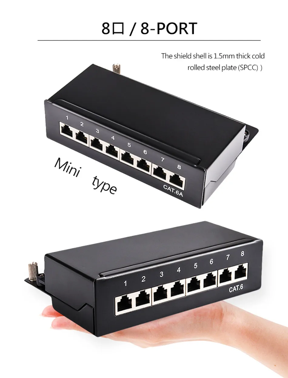 de rede rj45 cat6 cat6a 8 12-port