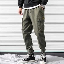 Красивые Мужские штаны с карманами и эластичной резинкой на талии, штаны-шаровары в стиле хип-хоп, спортивные штаны, повседневные брюки, мужские M-3XL