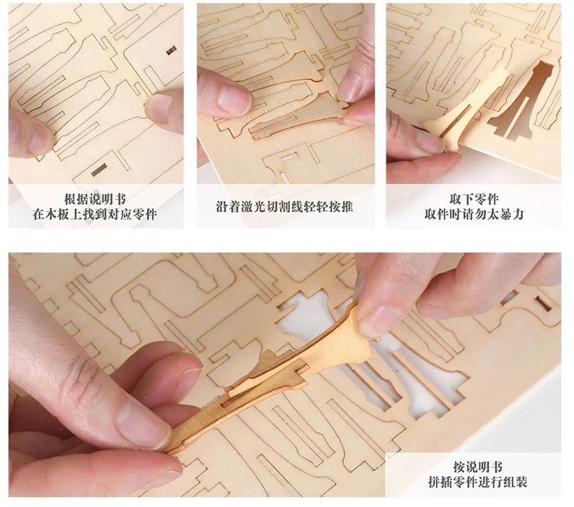 DIY игрушки паровоз поезд 3D деревянная головоломка игрушка Сборная модель деревянные наборы украшение стола для детей Дети