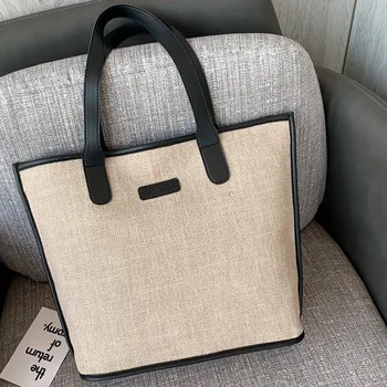 

Fashion Women's Simple Style Contrast Color Woven Handbag Shoulder Bag Beach Bag sac a main femme #45