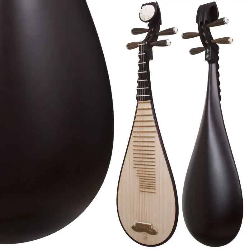 Xinghai Pipa lute rosewood beginners play national musical Instruments