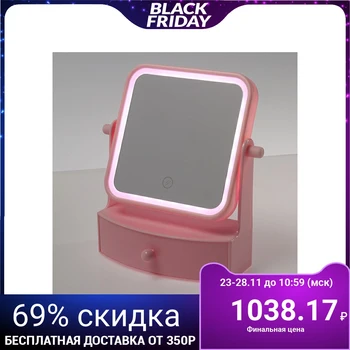 

Mirror LuazON KZ-05, backlight, 22 × 20 × 9 cm, 4 * AAA, tabletop, square 3488113