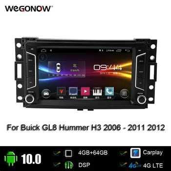 

DSP IPS 8Core 7''Android 10.0 4GB 64G Car Player GPS navigation Map WIFI Radio BT 4G LET For Buick GL8 Hummer H3 2006 -2011 2012