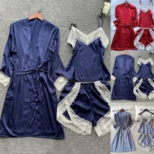 JAYCOSIN женские сексуальные пижамные комплекты из трех частей, кружевное лоскутное белье, атласная ночная рубашка с коротким рукавом, набор M-3XL