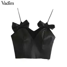 Vadim Женская Сексуальная короткая женская ночная кофта танки с бантиком и без рукавов с открытой спиной Женские стильные однотонные рубашки черный шик Женские повседневные топы WA463