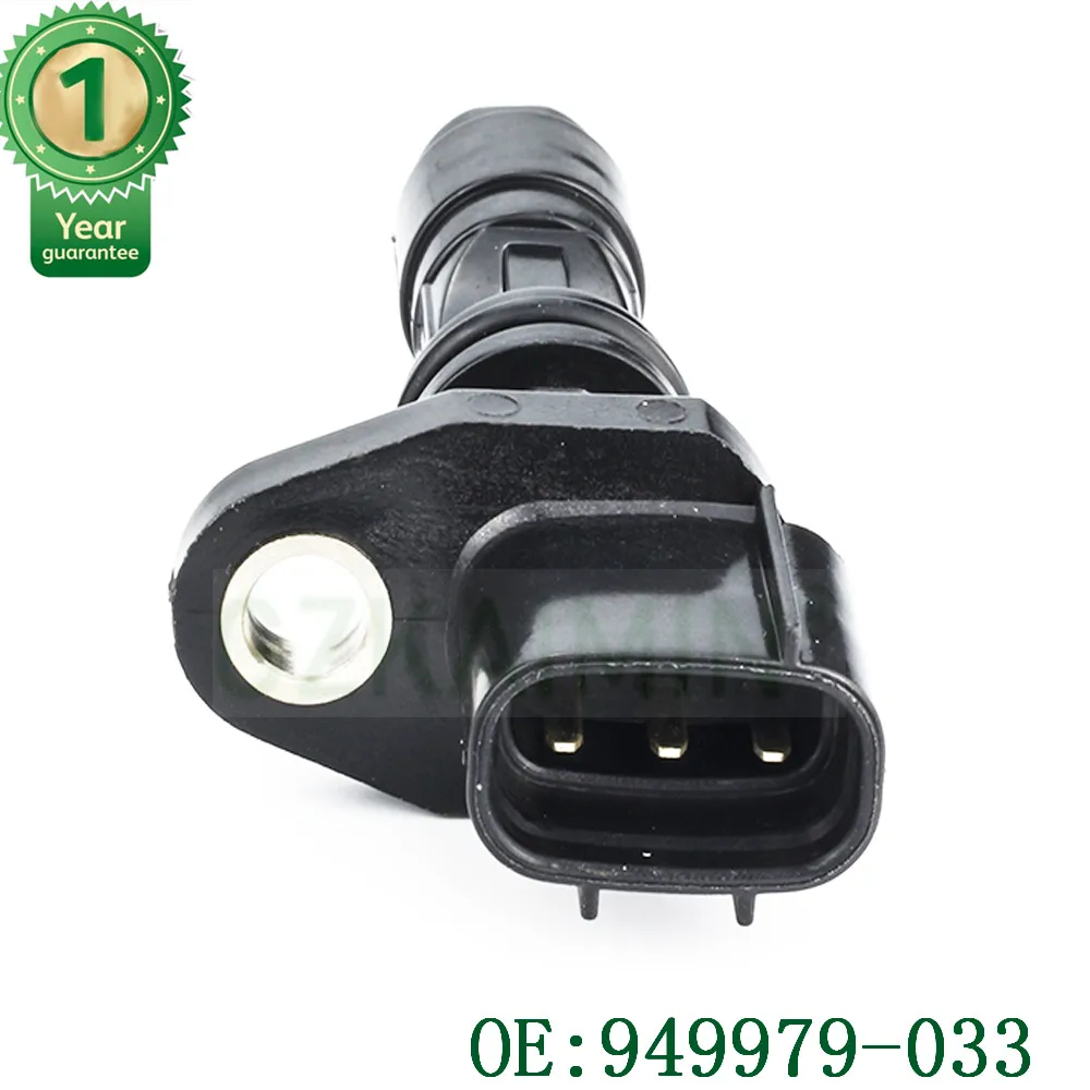 Топ qly Япония 23731-EC00A Датчик положения коленчатого вала для Nissan Navara Pathfinder 23731-EC01A 949979-033 23731-EC00A
