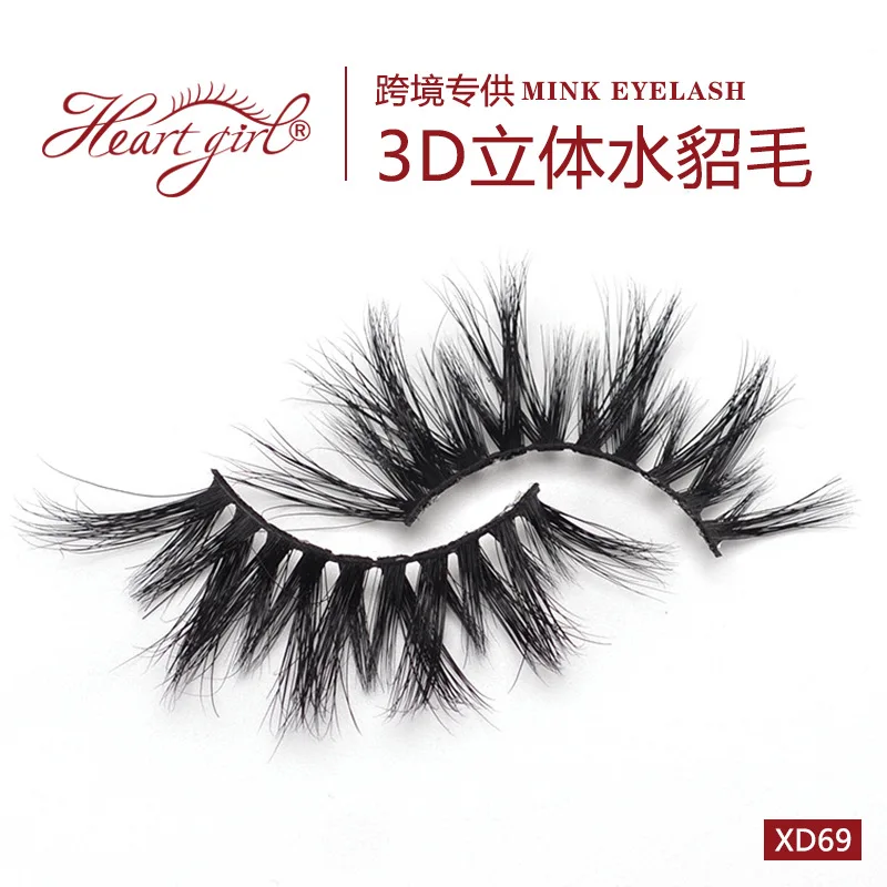 

Private label custom logo make up magnetic eyelashes lashes mink eyelashes mink eye lashes Fake eyelashes