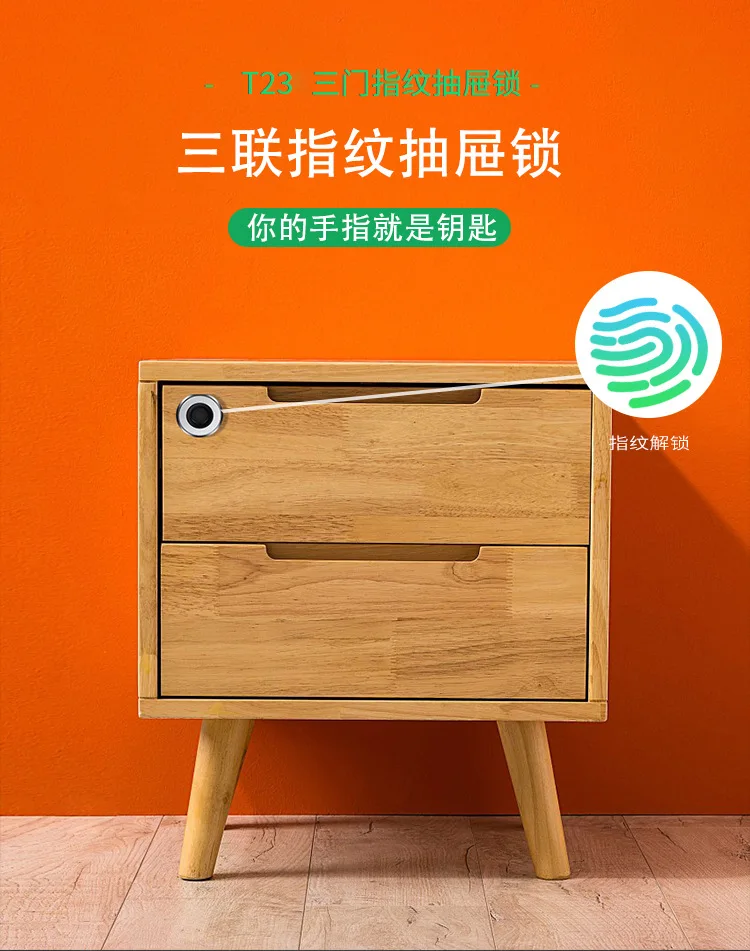 

T23 Triple Fingerprint Drawer Lock Office Desk Intelligent File Cabinet