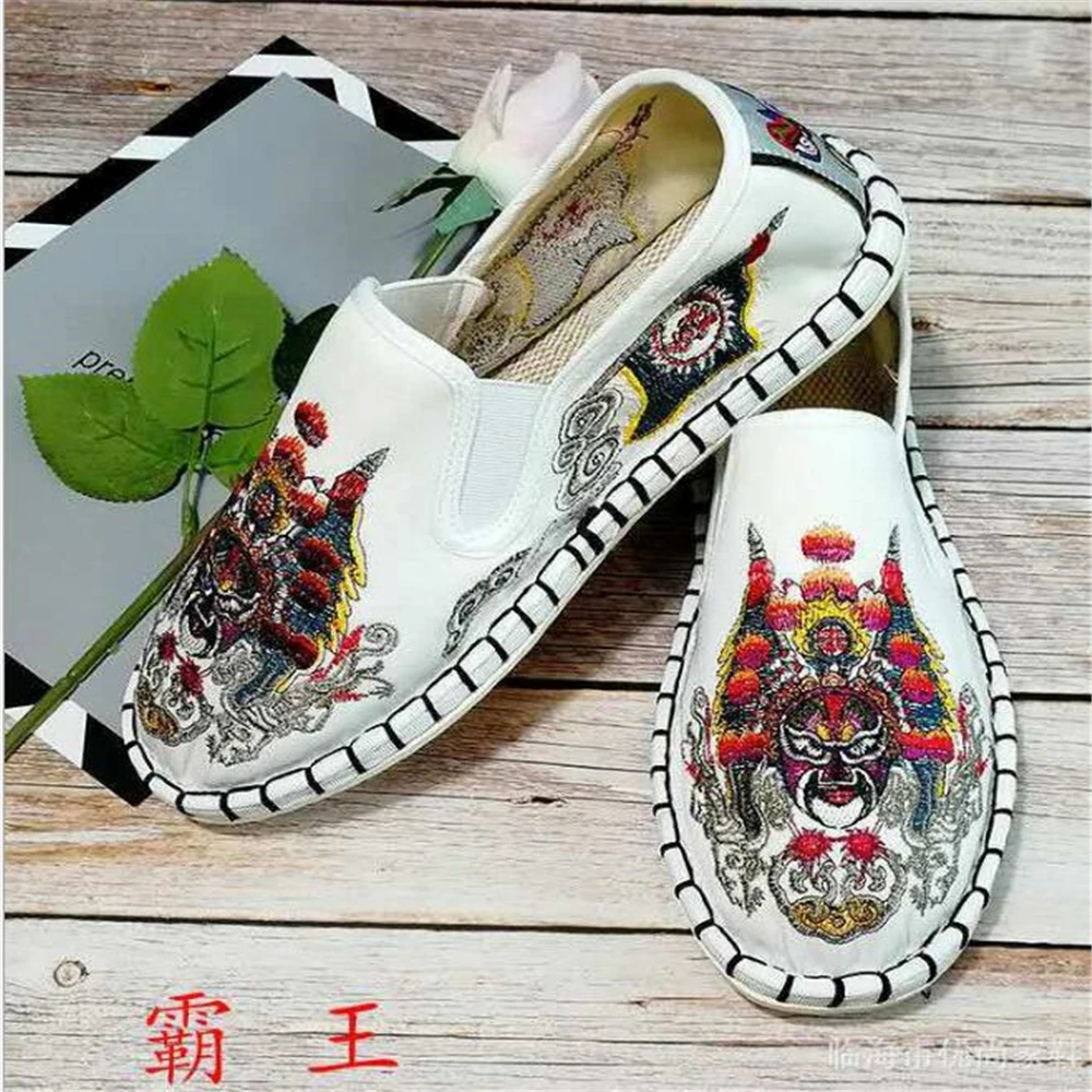 QQ截图20200218095538