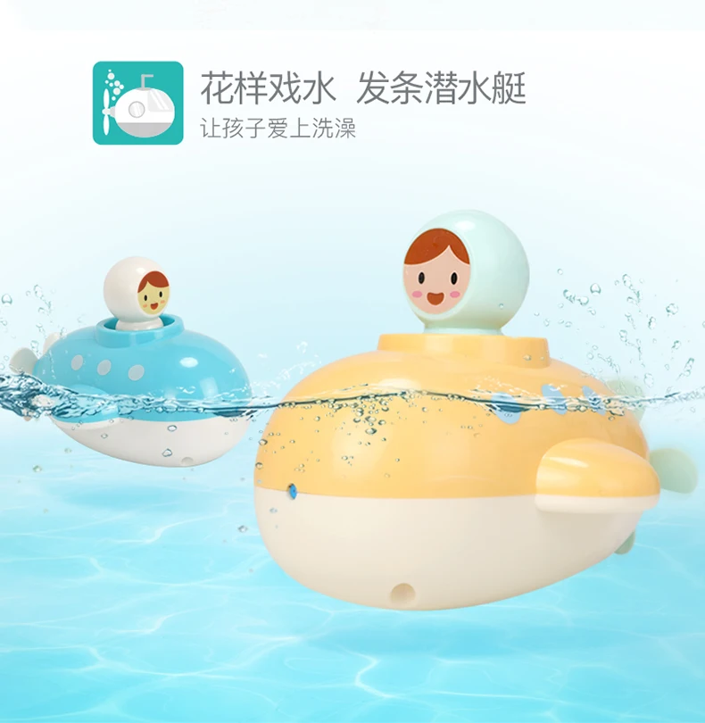 Детская ванна играть с водой душ игрушки девушки поворотный стол ванная комната младенец мальчик пластик Краб эффективная машина для детей