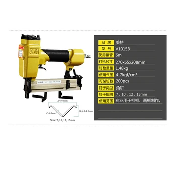 

Air Pneumatic Frame Gun V1015 Nailer Nails Manual Flex Point Tacker Framing Tools Tacker Gun Used for Frame Back Fix