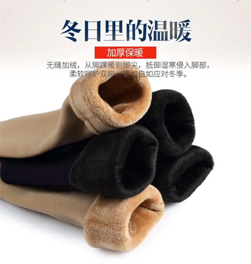 Зимние носки и бархатные толстые носки Женские однотонные носки без пятки теплые женские носки 5 пар/лот