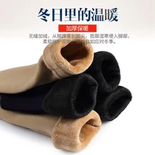 Зимние носки и бархатные толстые носки Женские однотонные носки без пятки теплые женские носки 5 пар/лот