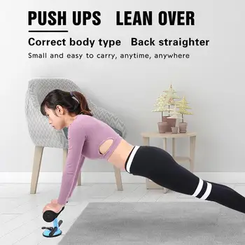 

Durable Stainless Steel 3 Colors Outdoors Motion Sit-Up Training Equipment Sit-Ups Assistant Device Sucker Gym Sit-Ups Tools