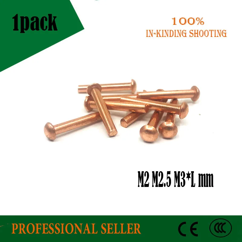 Free shipping 20/50Pcs/100Pcs M2 M2.5 M3 M4 GB867 Copper Solid Round Head Rivet Alloy Self-plugging | Обустройство дома