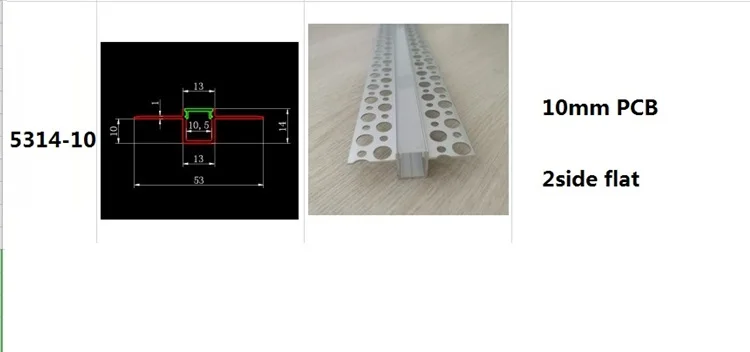 阿里旺旺图片20190708094014 - 副本 (2)