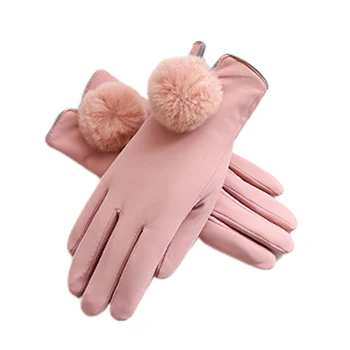 

Women Soft PU Leather Texting Ladies Thick Elegant Sensitive Windproof Winter Gloves Mittens Cold Weather Warm Lined Full Finger