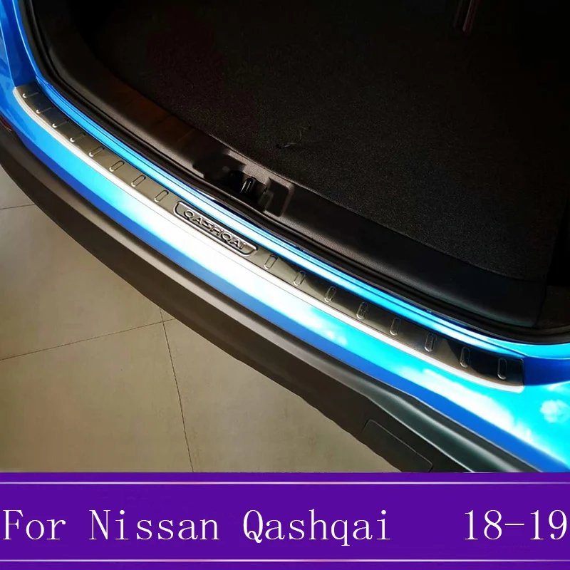 Для Nissan Qashqai задний для багажника, бампера Защита накладки для порогов автомобиля внешней отделки из нержавеющей стали авто аксессуары