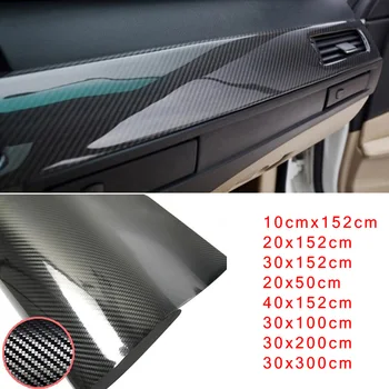 

5D High Glossy Shiny Carbon Fiber Style Film Wraping Decal Car Sticker Universal