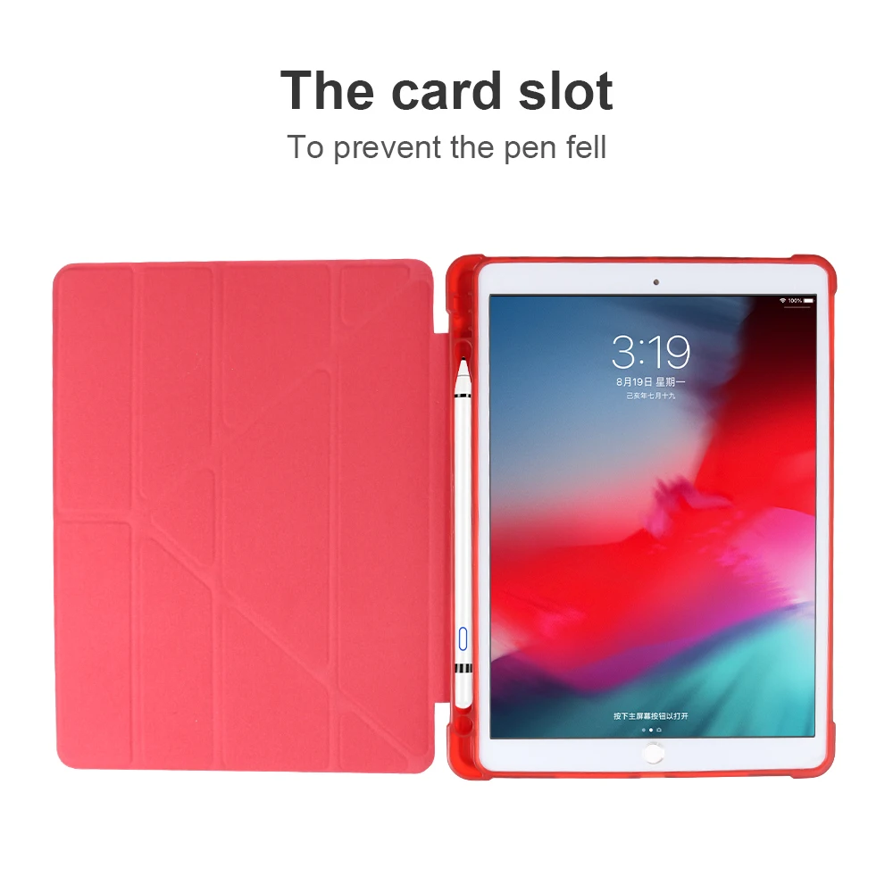 Подходит для ipad 10,2 /ipad 7/для ipad Pro 10,5/для ipad Air3+ электронная ручка анти-осень дышащая плоская Защитная крышка