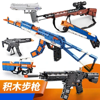 

DIY building block toy gun army building gun model to assemble brick building blocks boy birthday gift building blocks toys