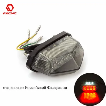 

12V Motorcycle Tail Light LED Rear Light License Plate Light Flasher Taillight Signal Stop Lamp for Yamaha Honda Suzuki Kawasaki