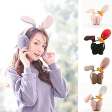 Складные новые зимние теплые милые плюшевые наушники с заячьими ушками из мультфильма для детей и взрослых, женские наушники, толстые наушники для девочек#1213