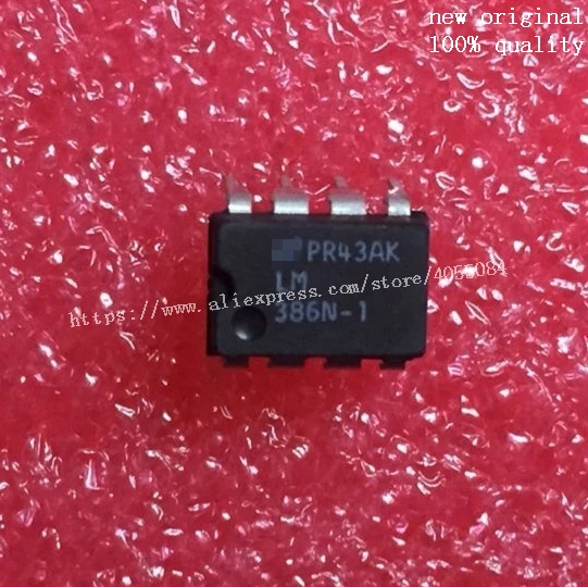 

3PCS LM386N-1 LM386N LM386 LM 386N-1 Brand new and original chip IC