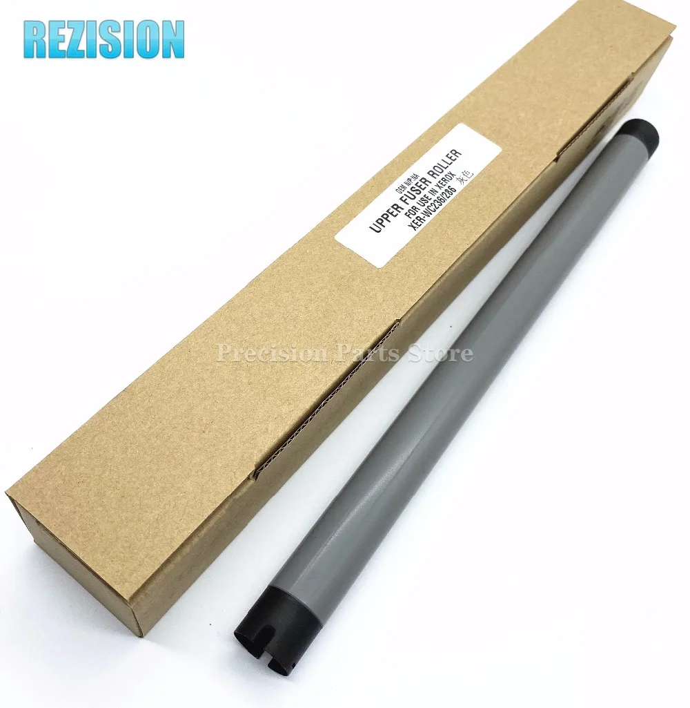 施乐286上辊_副本_副本