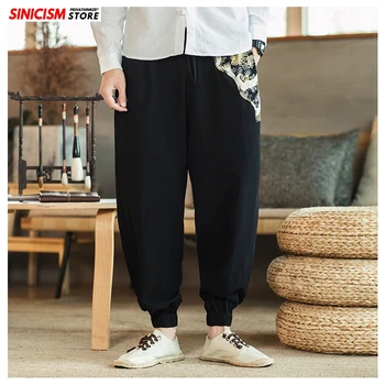 

Sinicism Store Men Casual Chinese Style Print Harem Pants Mens 2020 Cotton Linen Loose Trousers Male Ankle-Length Pants Oversize