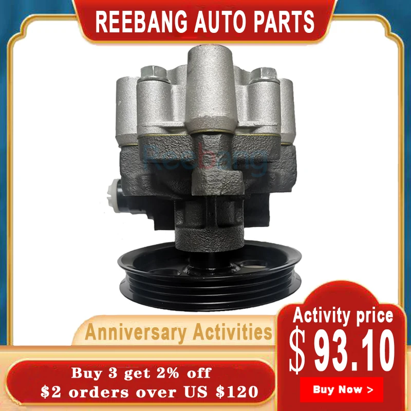 Reebang Насос гидроусилителя руля 44320 53010 Land Cruiser для Toyota Altezza GITA SXE10 5S SXV 98 05