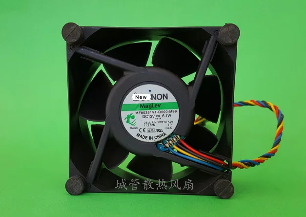 Для Охлаждения SUNON MF80381V1-Q000-M99 Сервер охлаждающий вентилятор охлаждения DC 12V 0.51A 6 1 W