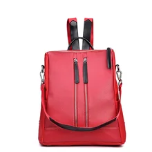 Весенне-летний рюкзак из тисненой кожи для девочек, многоцелевой рюкзак из искусственной кожи, Женская дорожная сумка в студенческом стиле