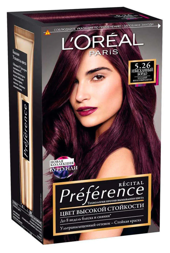 Краска для волос стойкая «Preference» L'Oreal Paris, 5.26 Изысканный Бордо